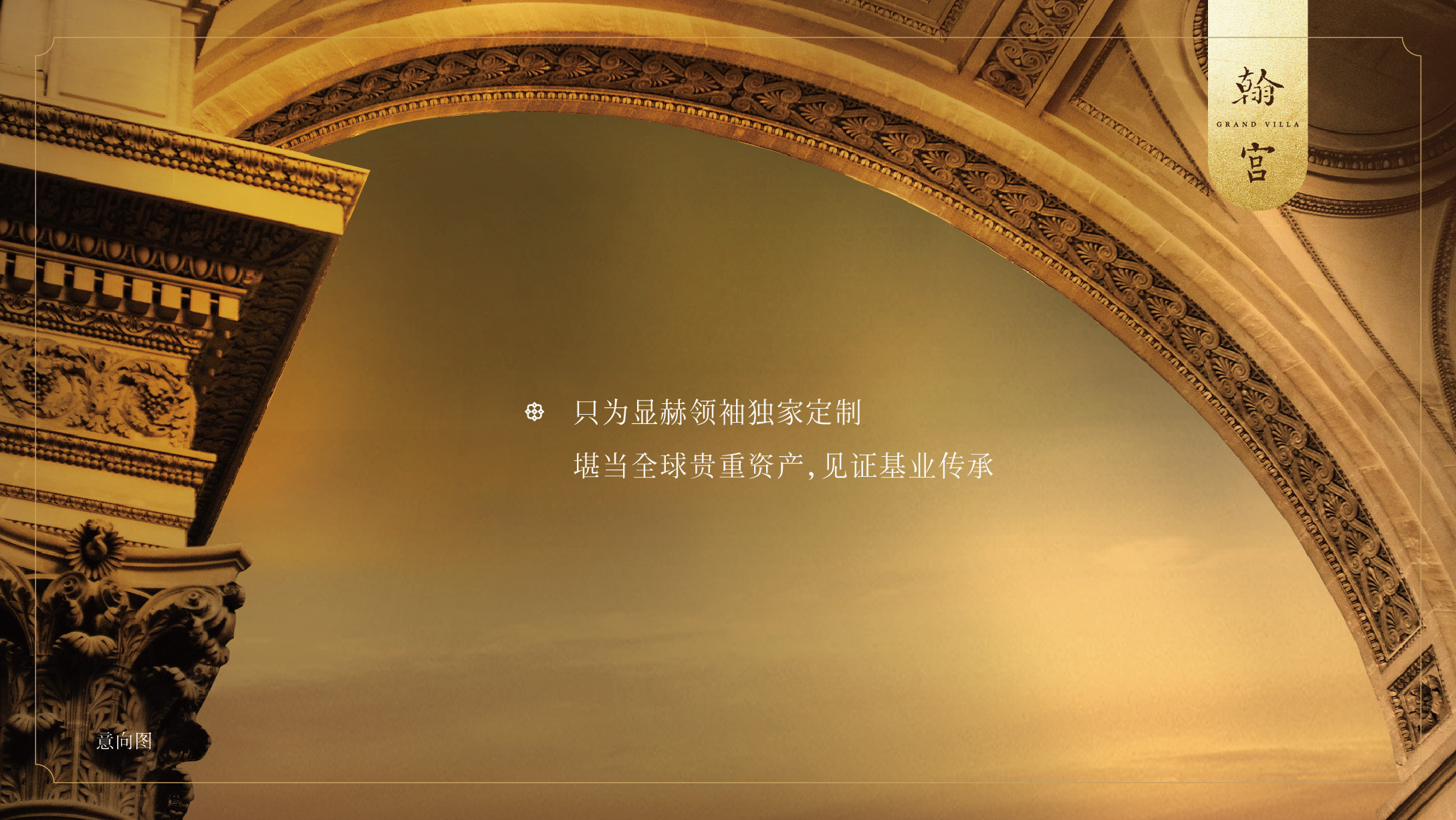 尊龙凯时·(中国区)官方网站