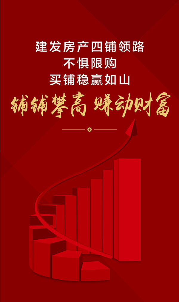 尊龙凯时·(中国区)官方网站