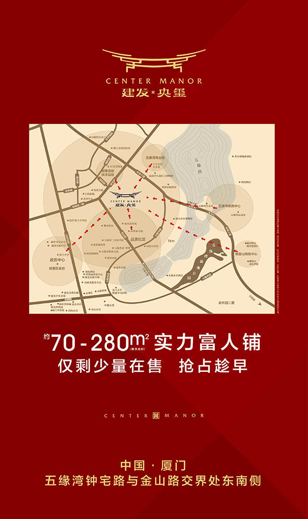 尊龙凯时·(中国区)官方网站