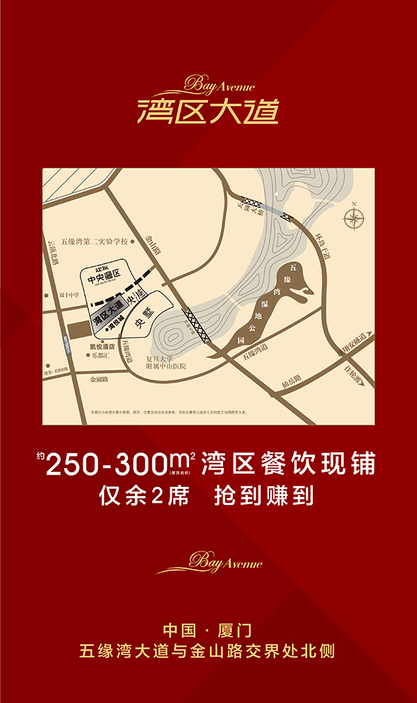 尊龙凯时·(中国区)官方网站