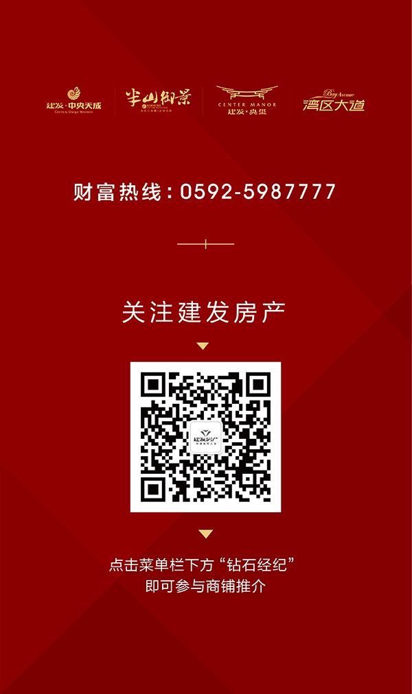 尊龙凯时·(中国区)官方网站