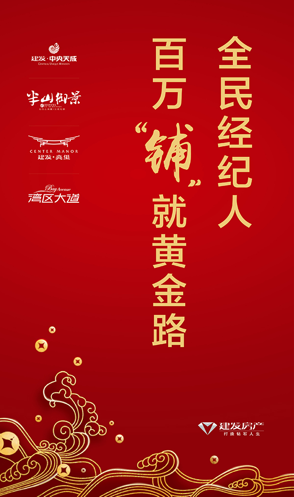 尊龙凯时·(中国区)官方网站