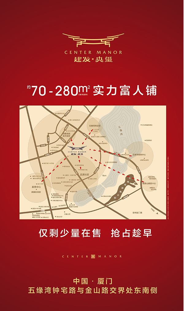 尊龙凯时·(中国区)官方网站