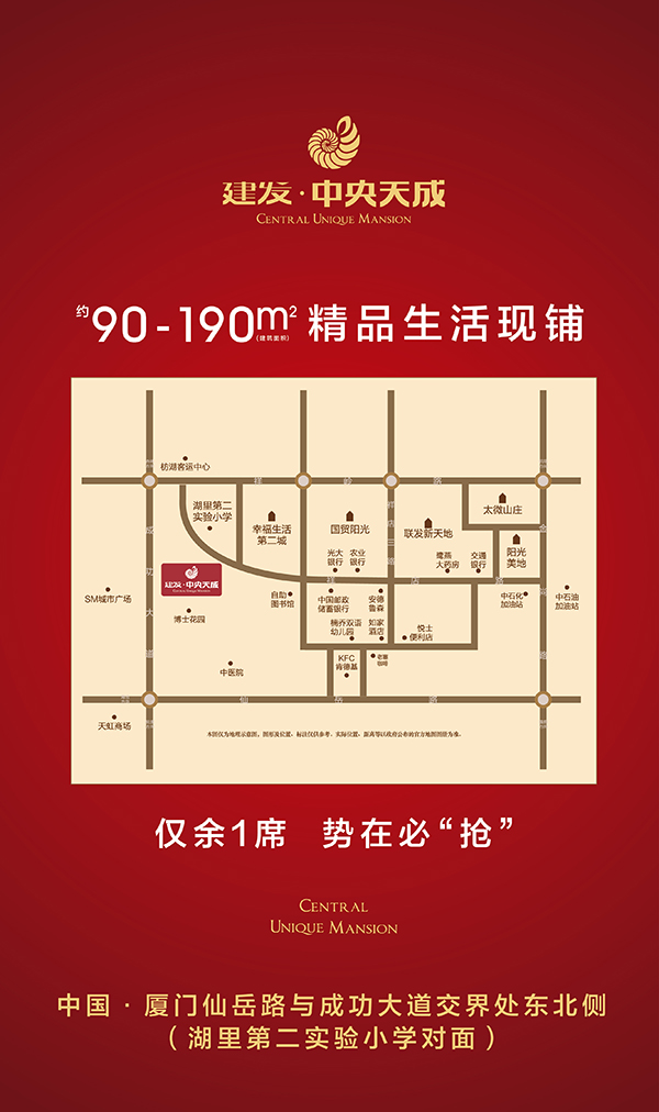 尊龙凯时·(中国区)官方网站