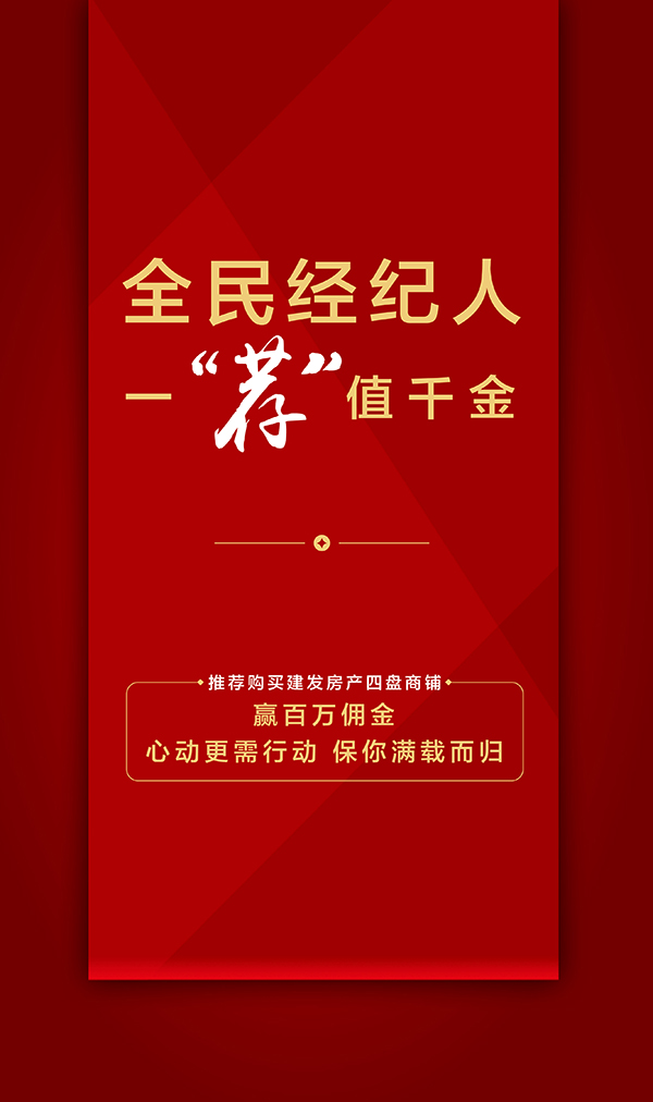 尊龙凯时·(中国区)官方网站