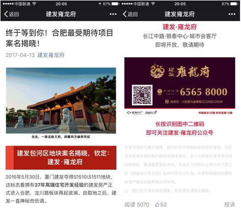 尊龙凯时·(中国区)官方网站