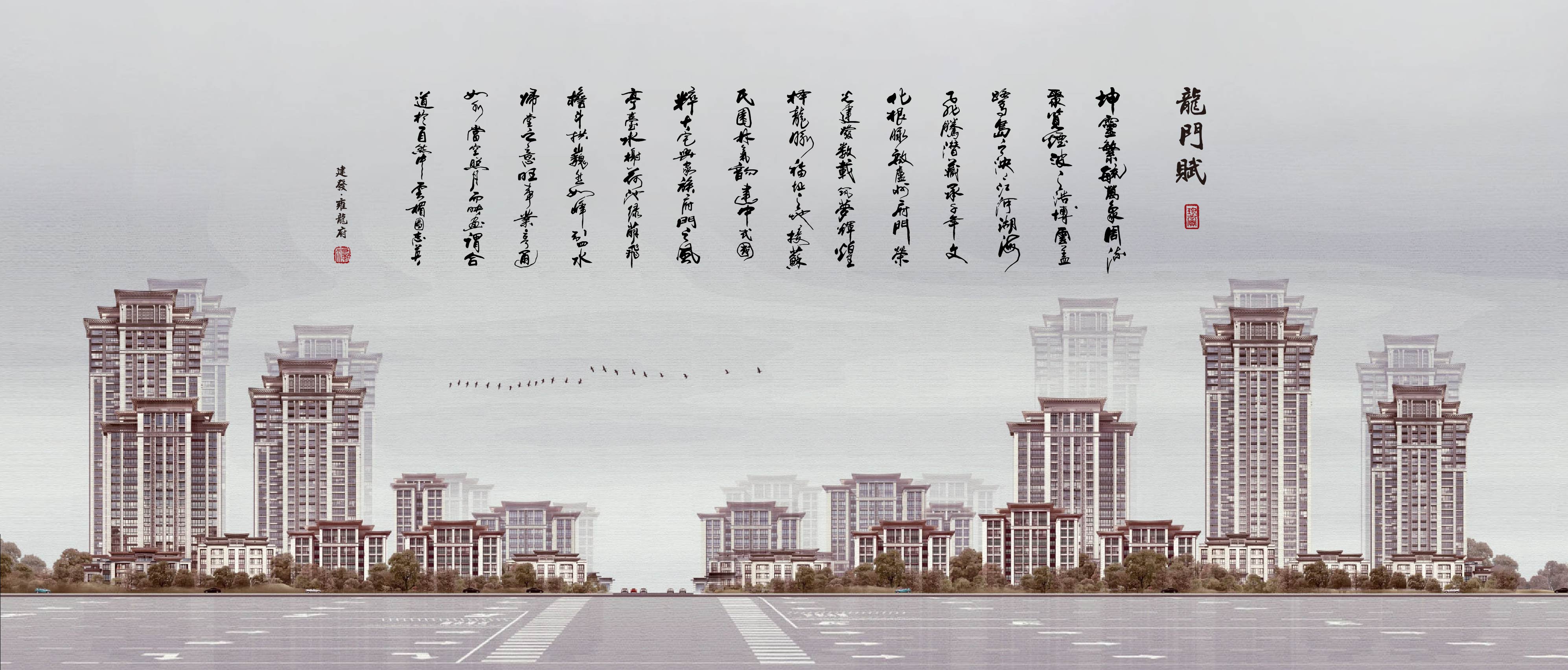 尊龙凯时·(中国区)官方网站