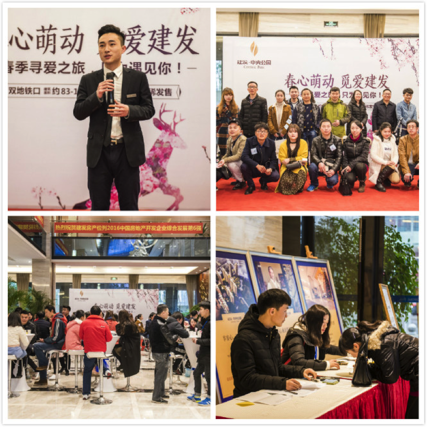 尊龙凯时·(中国区)官方网站