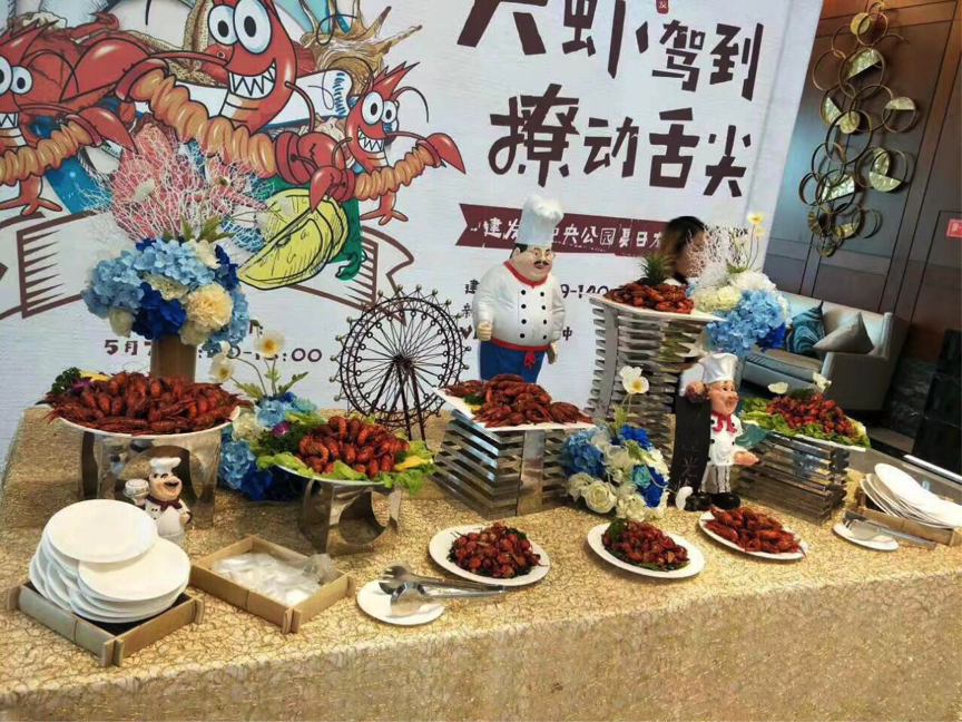 尊龙凯时·(中国区)官方网站