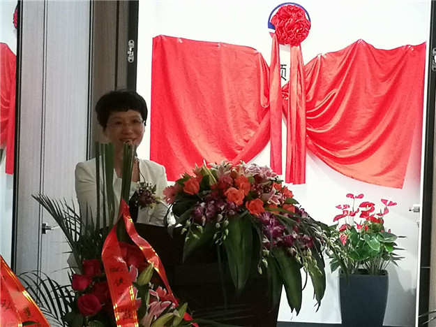 尊龙凯时·(中国区)官方网站