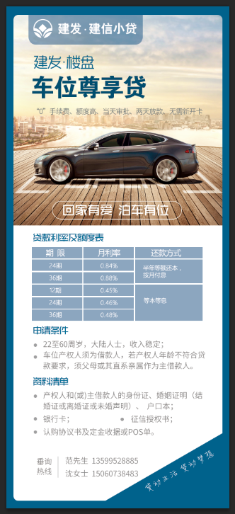 尊龙凯时·(中国区)官方网站