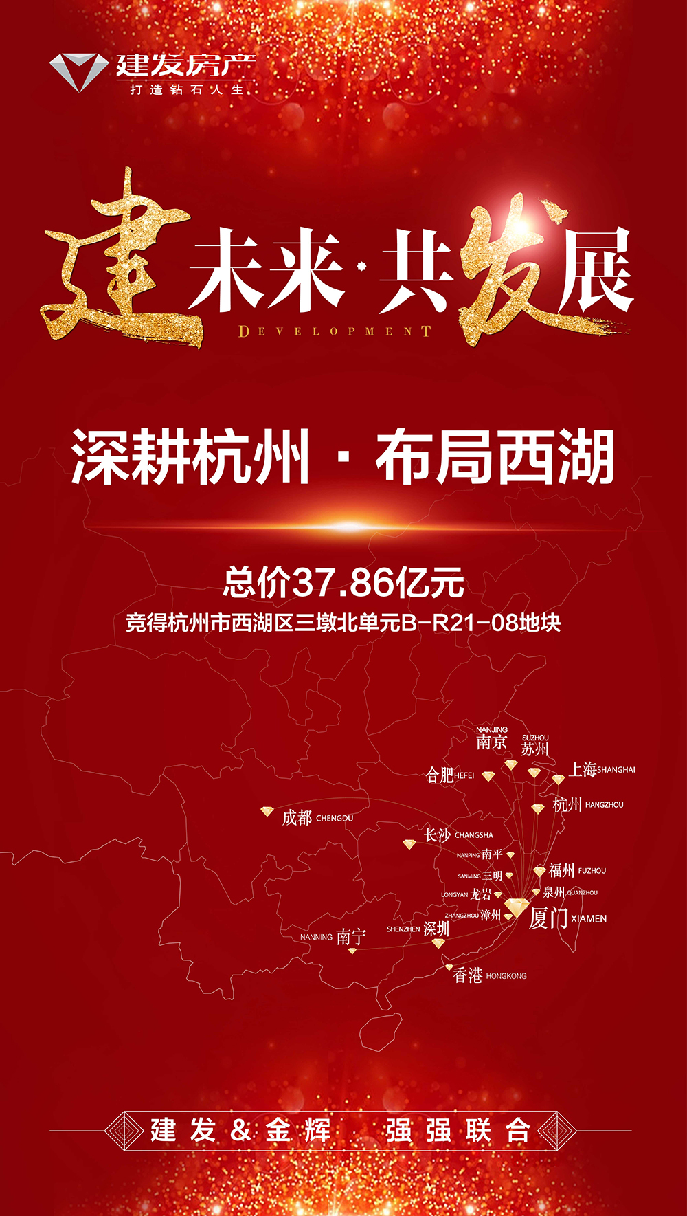 尊龙凯时·(中国区)官方网站