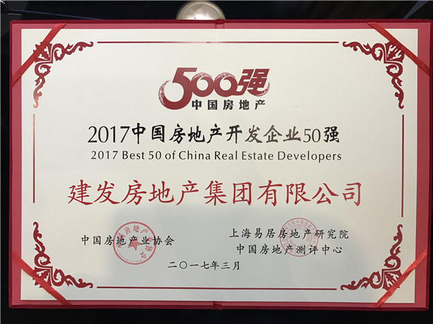 尊龙凯时·(中国区)官方网站