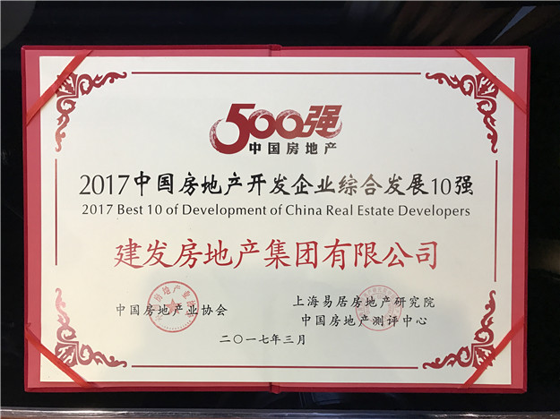 尊龙凯时·(中国区)官方网站