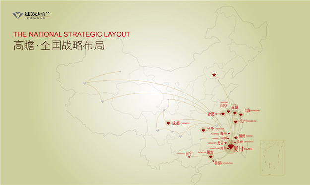 尊龙凯时·(中国区)官方网站