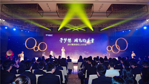尊龙凯时·(中国区)官方网站