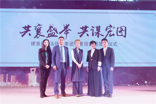 尊龙凯时·(中国区)官方网站