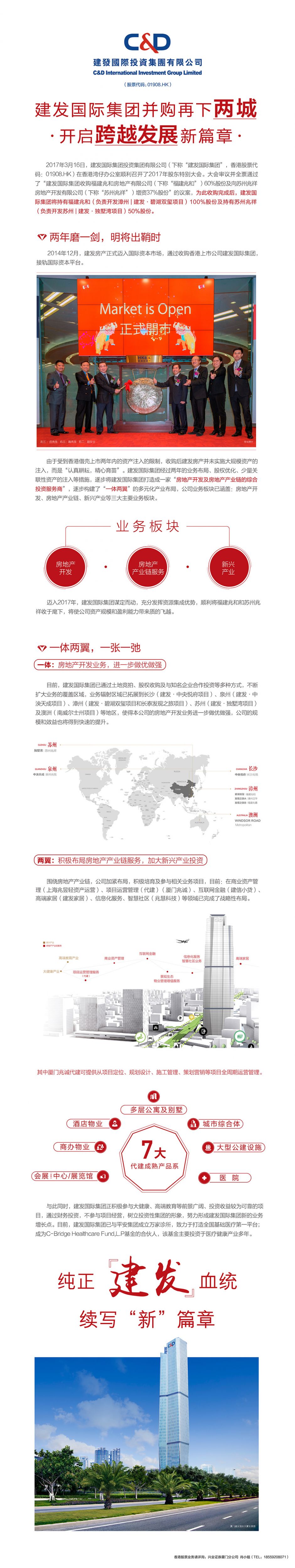 尊龙凯时·(中国区)官方网站