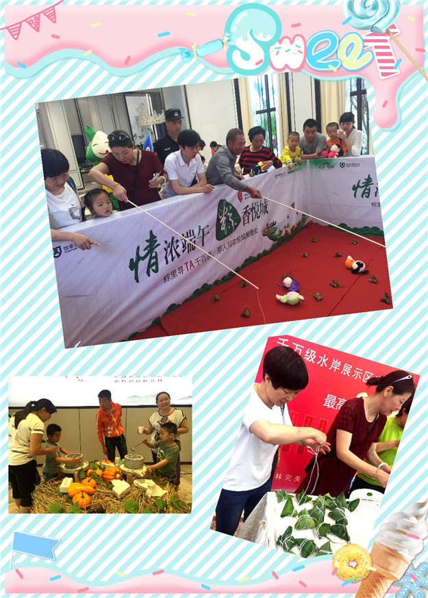 尊龙凯时·(中国区)官方网站