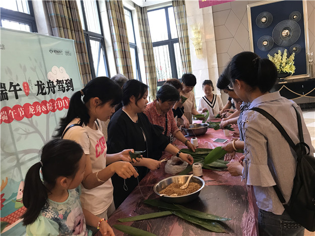 尊龙凯时·(中国区)官方网站