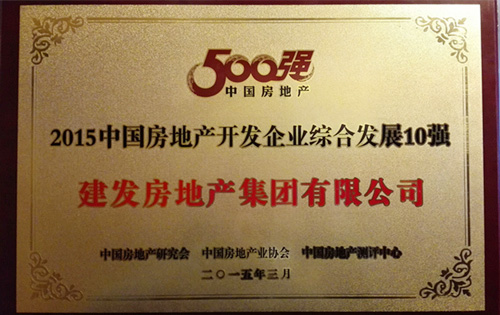 尊龙凯时·(中国区)官方网站
