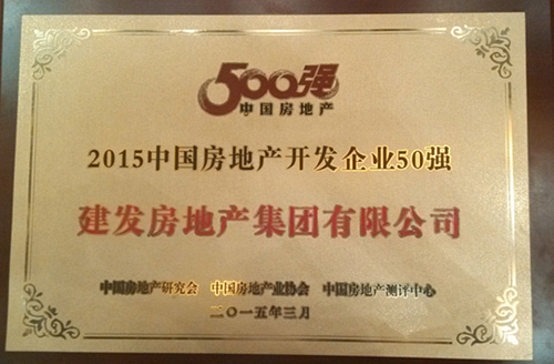 尊龙凯时·(中国区)官方网站