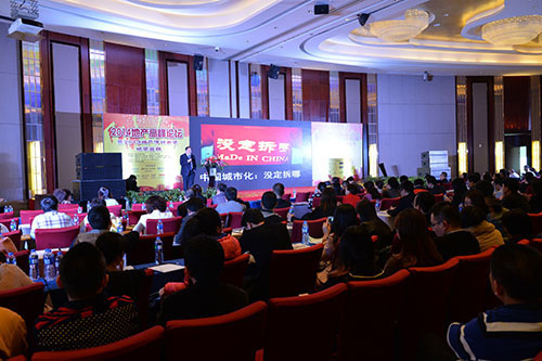 尊龙凯时·(中国区)官方网站