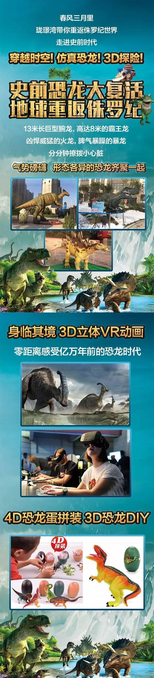 尊龙凯时·(中国区)官方网站