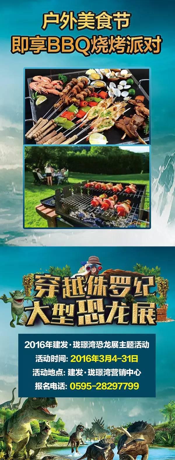 尊龙凯时·(中国区)官方网站