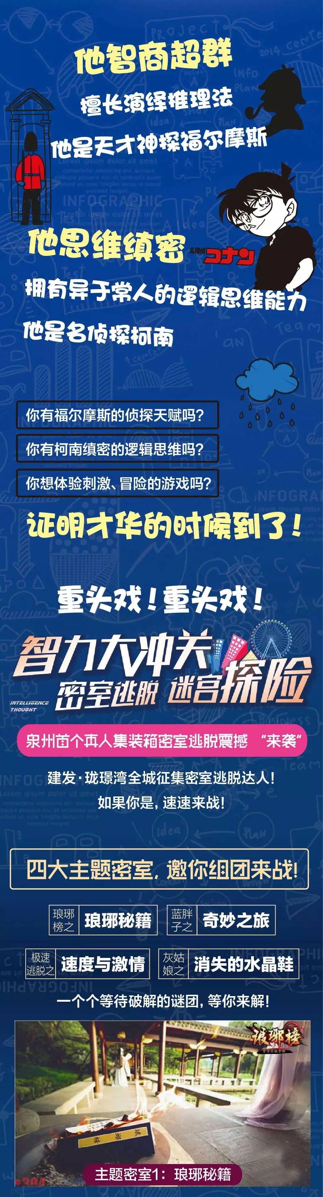 尊龙凯时·(中国区)官方网站