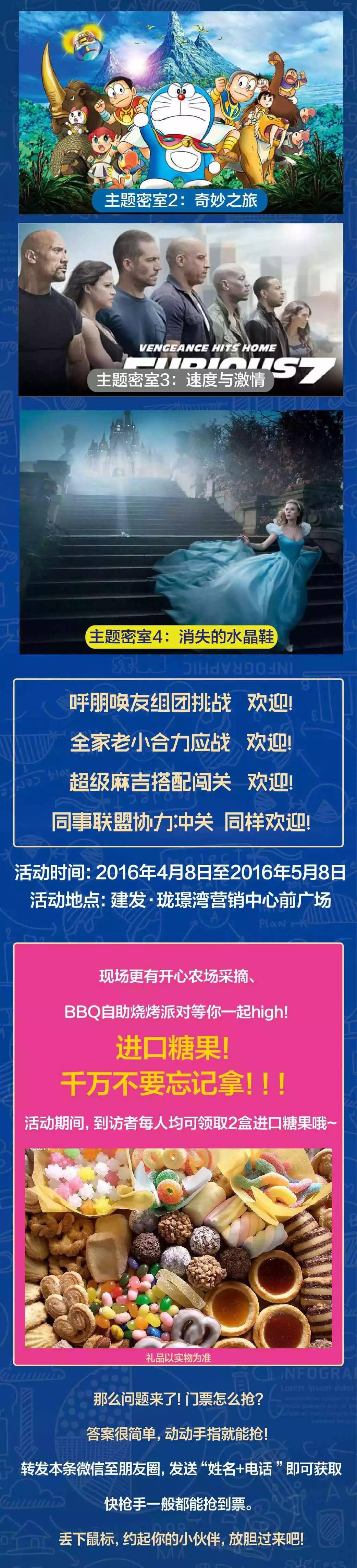 尊龙凯时·(中国区)官方网站