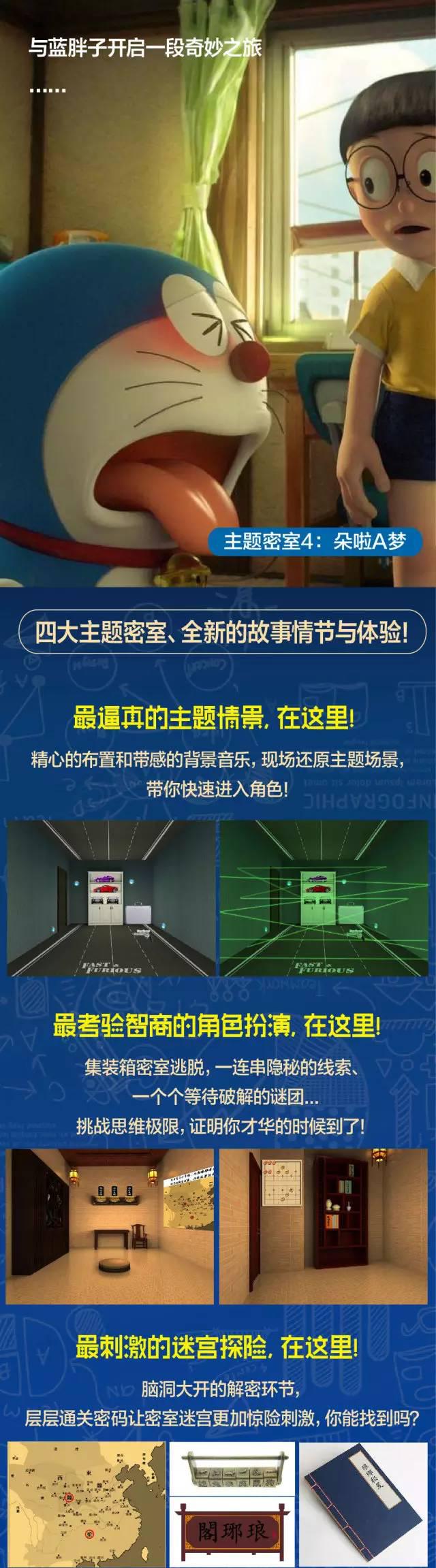 尊龙凯时·(中国区)官方网站