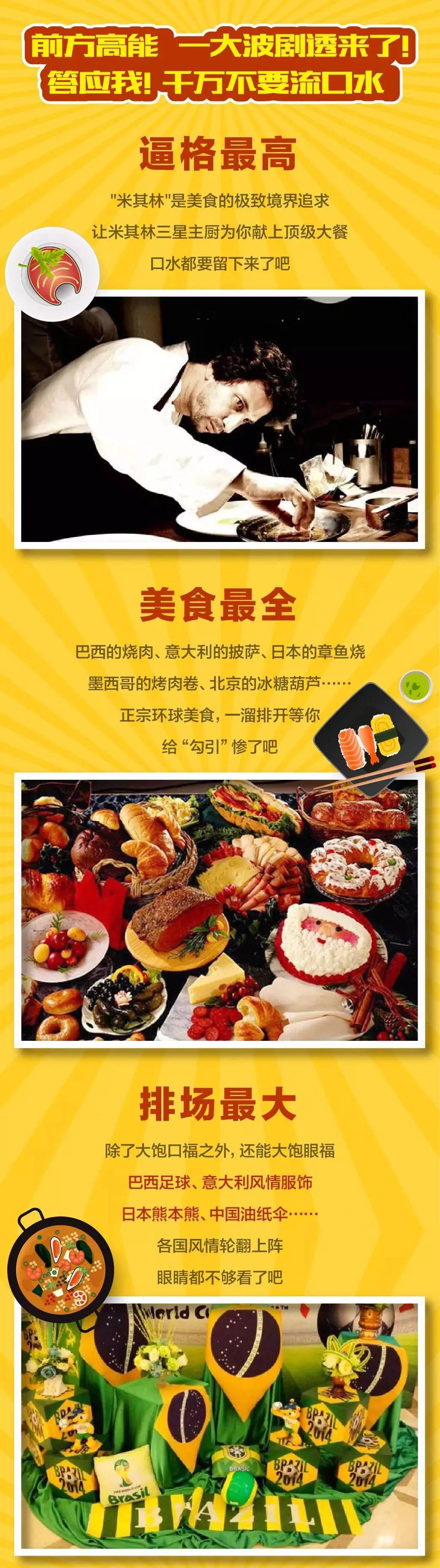 尊龙凯时·(中国区)官方网站