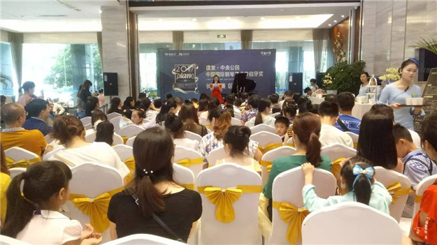 尊龙凯时·(中国区)官方网站