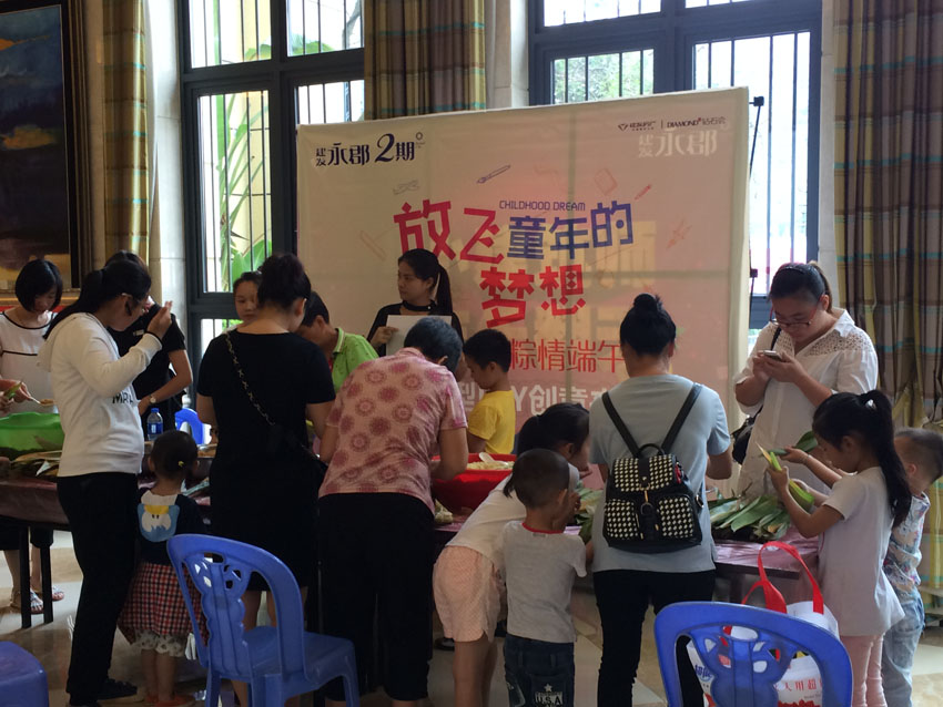 尊龙凯时·(中国区)官方网站