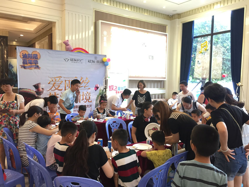 尊龙凯时·(中国区)官方网站