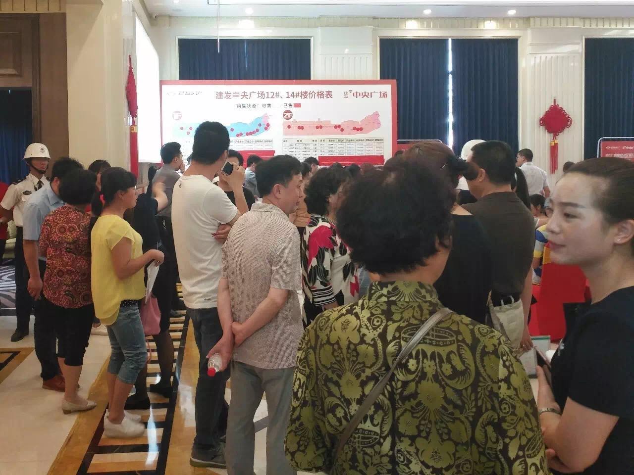 尊龙凯时·(中国区)官方网站