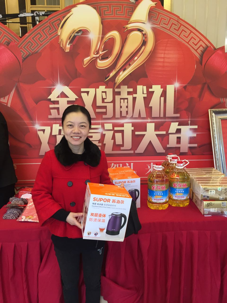 尊龙凯时·(中国区)官方网站