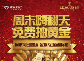 尊龙凯时·(中国区)官方网站