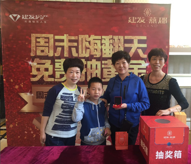 尊龙凯时·(中国区)官方网站