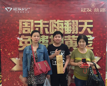 尊龙凯时·(中国区)官方网站