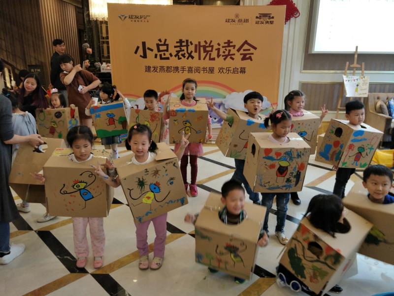 尊龙凯时·(中国区)官方网站