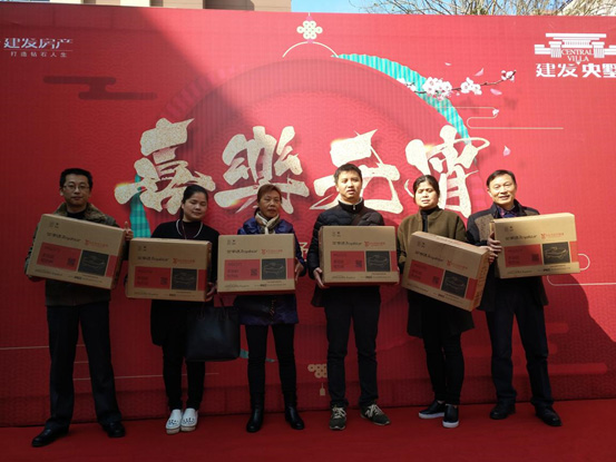 尊龙凯时·(中国区)官方网站