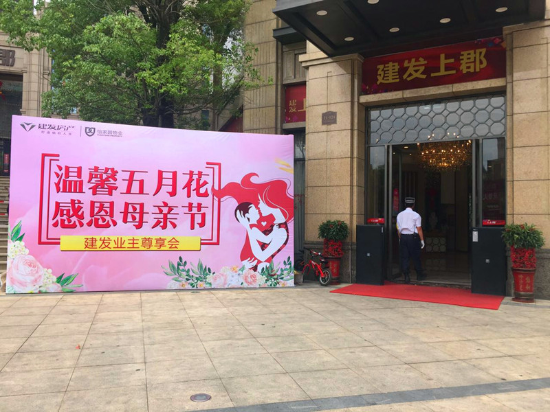 尊龙凯时·(中国区)官方网站