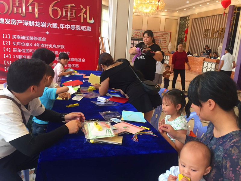 尊龙凯时·(中国区)官方网站