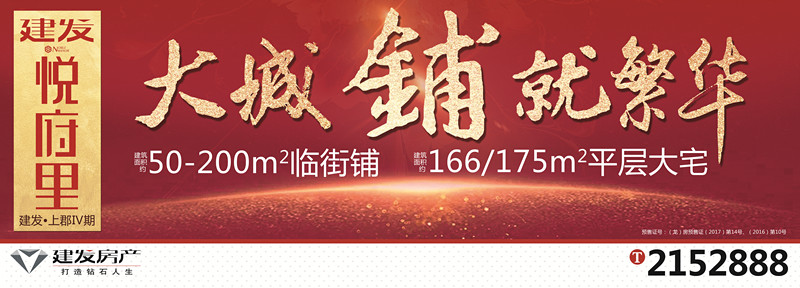 尊龙凯时·(中国区)官方网站