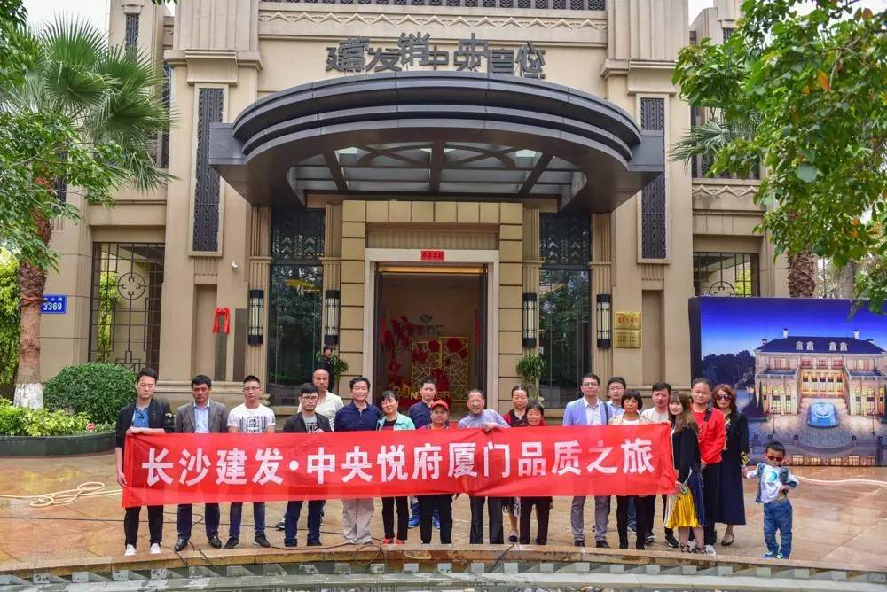 尊龙凯时·(中国区)官方网站