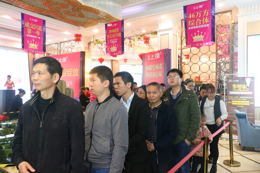 尊龙凯时·(中国区)官方网站