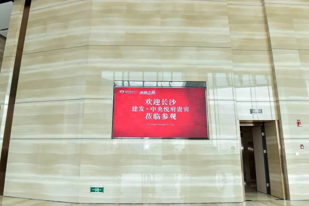 尊龙凯时·(中国区)官方网站