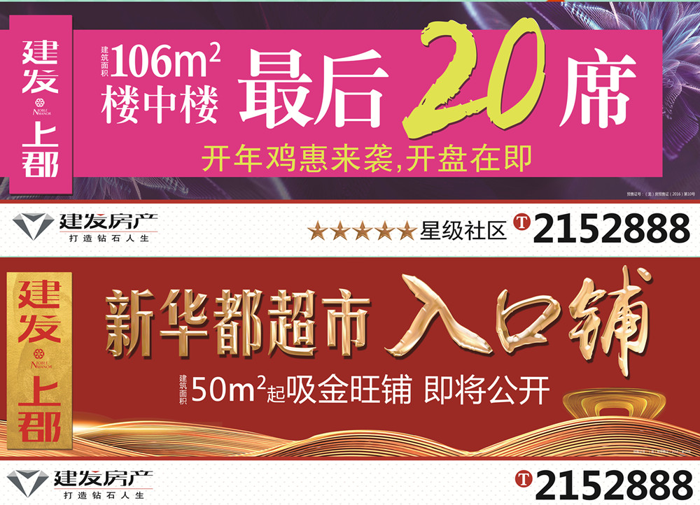 尊龙凯时·(中国区)官方网站